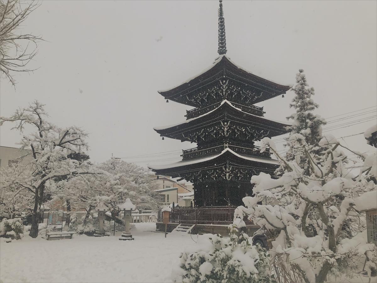 Guesthouse Daruma Takayama  Exterior photo